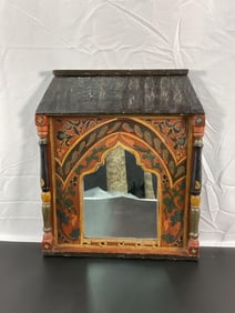 Antique Moroccan Wall Mirror