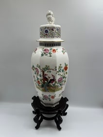 Floral Decorated Lidded Vase with Stand