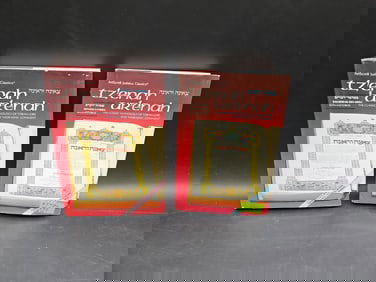Tzenah U’renah – 2 Volume Set