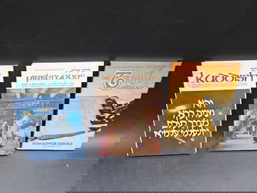 Judaica Book Collection – Kaddish, Pirkei Avos, and Torah Anthology