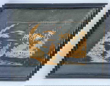 Vintage Asian Straw Art Picture