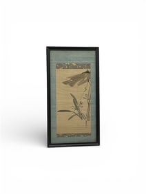 Japanese Ink & Wash Painting of Dragonflies on Silk, Framed Vertical Scroll