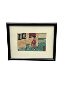 Utagawa Hiroshige (1797-1858) Japanese Woodblock Print, "Goyu"