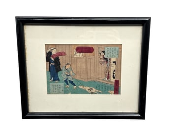 Japanese Woodblock Print by Utagawa Kuniyoshi