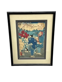 Antique Japanese Woodblock Print (Ukiyo-e): Utagawa Kuniaki II, "Colour of Spring: Lion Dance at the