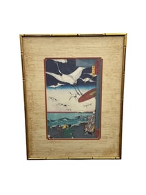 Japanese Ukiyo-e Print: Tsukioka Yoshitoshi, "Minamoto Yoritomo Releasing a Thousand Cranes," 1863