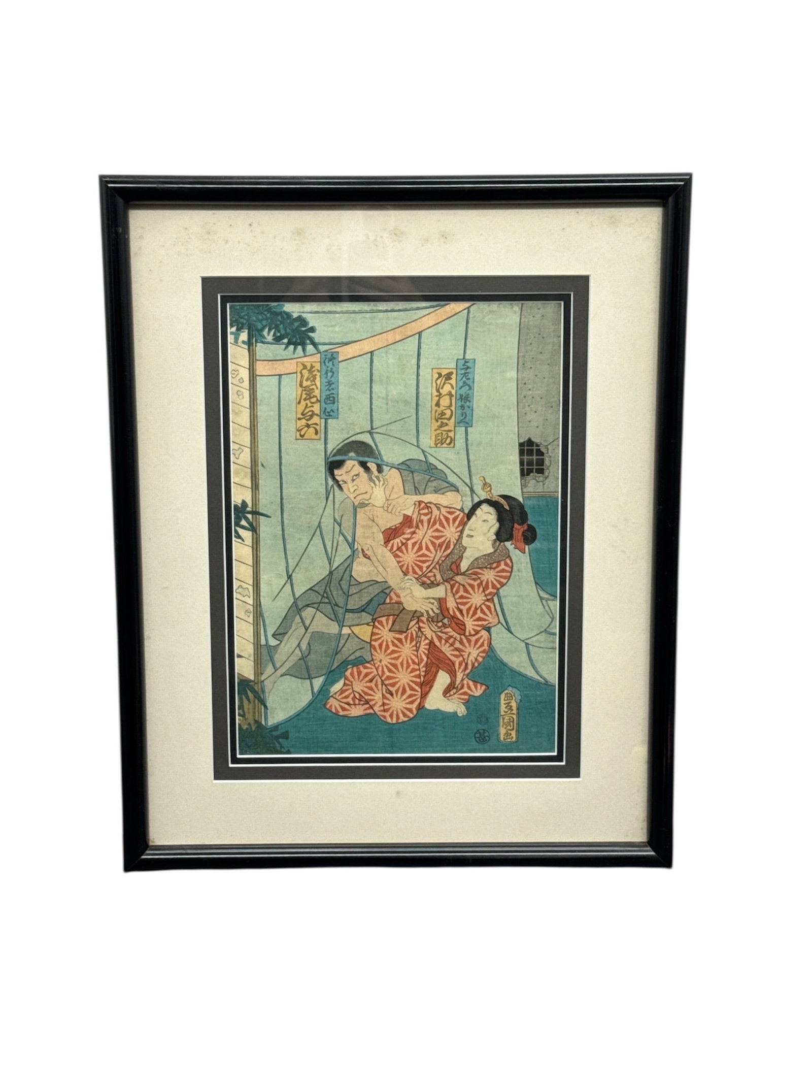 UTAGAWA KUNISADA (TOYOKUNI III) (1786-1865), Japanese Ukiyo-e Shunga Woodblock Print: An original antique Japanese ukiyo-e woodblock print, also known as a 