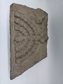 Ancient Judaean Basalt Synagogue Lintel Fragment with Menorah Relief