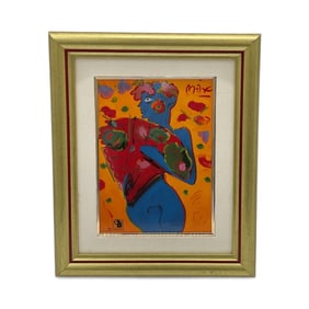 Peter Max Abstract "FAN DANCER"