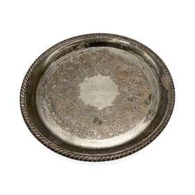 Antique Silverplate Engraved Serving Tray