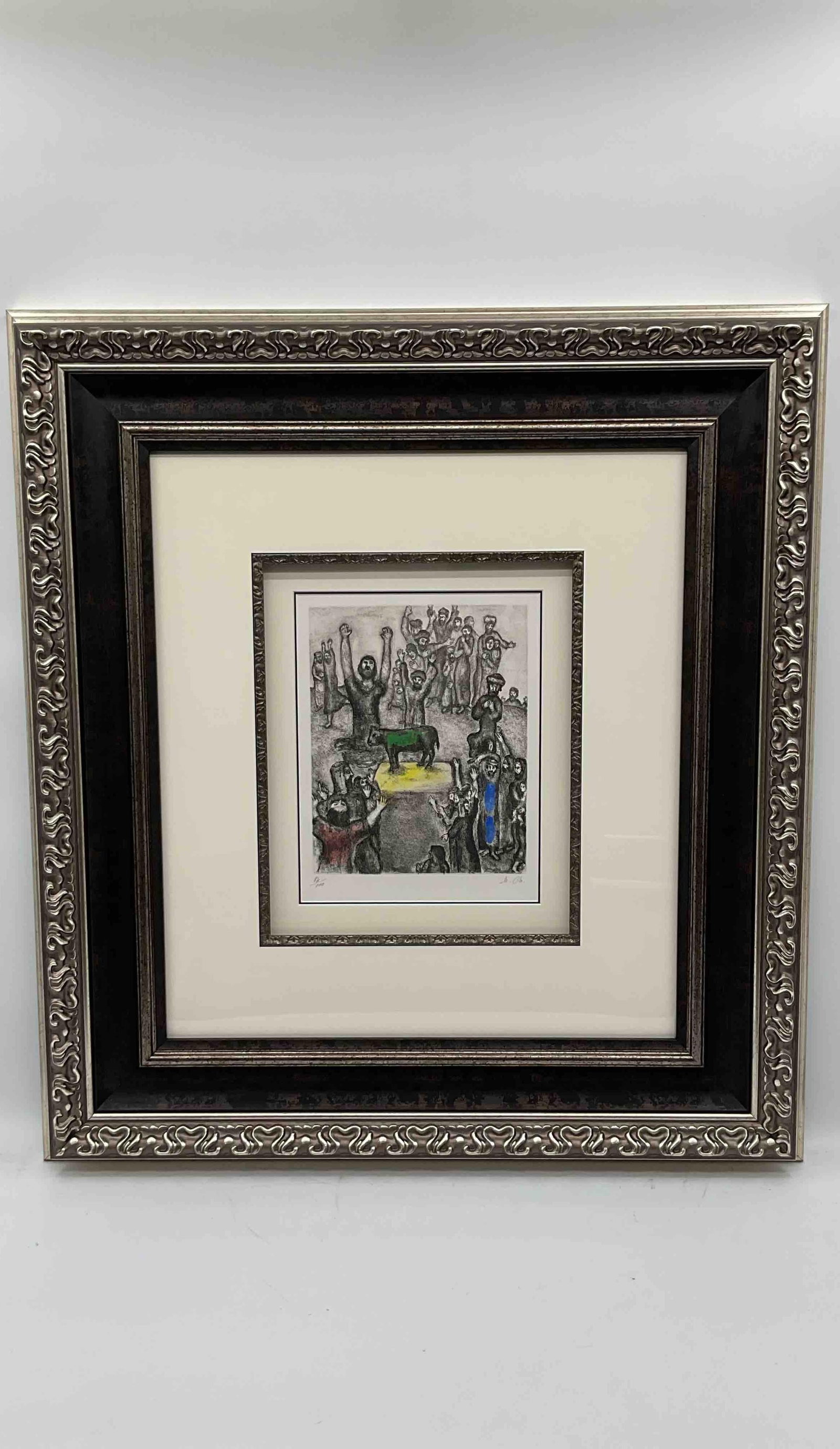 "The Worship of the Golden Calf" by Marc Chagall (Belarus, 1887-1985) Etching: Intricate composition by Marc Chagall, created around 1931-1934. Part of the Chagall Bible series. Depicts the biblical scene from the Book of Exodus where the Israelites worship the