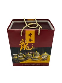 Chinese Blue & Yellow Dragon Lidded Cup and Saucer Set with Presentation Box & Bag