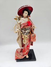 Japanese Doll from Commemorative Concert  - Hiroshima 1964