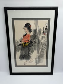 Traditional Chinese Ink Wash Painting