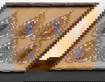 Framed Handpainted Mulberry Chinese Figures on Leaf Art