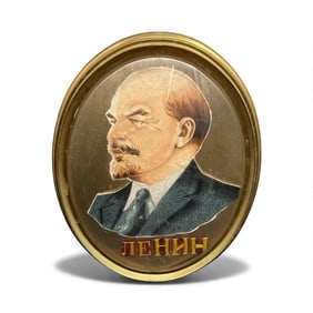 Lenin Portrait Miniature Painting