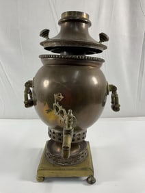 Vintage Russian Samovar