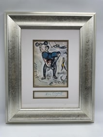 "Le Cirque D'Izis 1" by Marc Chagall (Russian/French, 1887-1985) Lithograph