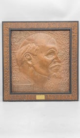 Vladimir Lenin Bronze Relief Plaque by P. Tsygnash