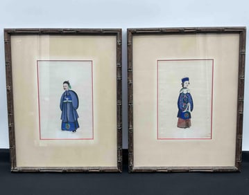 Pair of Chinese Portrait Prints in Bamboo Frames