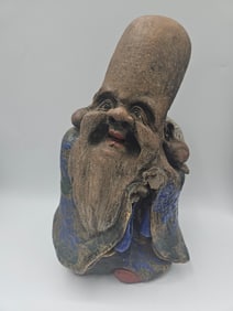 Whimsical Figure of Bearded Sage