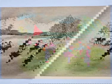 Vintage Chinese Watercolor Painting