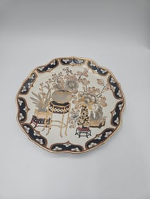 Decorative Japanese Imari-Style Porcelain Plate