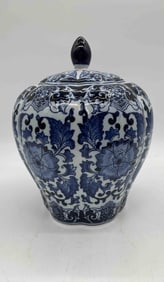 Blue and White Ceramic Lidded Jar