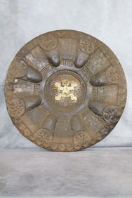 Antique Colombian Brass Relief