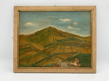 Unidentified Naive Folk Art Landscape