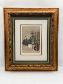 "The Beauty of Silence" by Tsukioka Kogyo (Japan, 1869-1927)