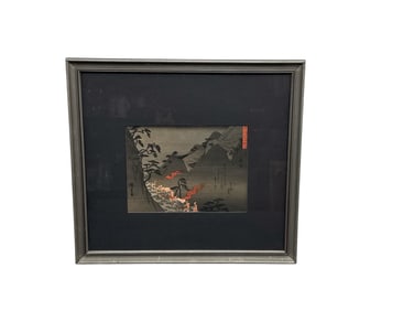 K?sh? Kajikazawa (Kajikazawa in Kai Province), from the series Fugaku Sanj?rokkei (Thirty-six