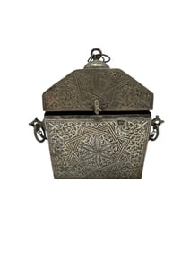 Antique Engraved Metal Lidded Box with Hanging Handles