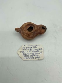 Early 3rd Century Samaritan Oil Lamp with Stylized Motifs  -  Box 2 - 217