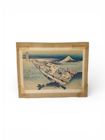 Katsushika Hokusai Ushibori in Hitachi Province Landscape Print from Thirty-Six Views of Mount Fuji