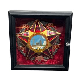 Soviet Era Order of Labor Glory in Display Case