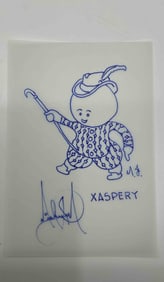 Original "Goop" Drawings by Michael Jackson (American, 1958-2009)