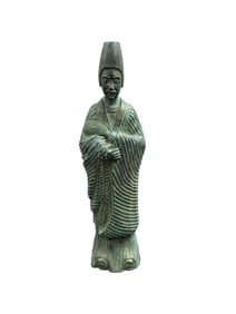 Asian Style Bronze Scholar Figure Sculpture