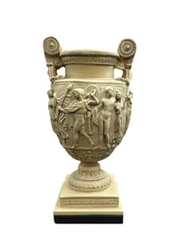 Classical Style Relief Decorated Urn Form Sculpture on Pedestal Base