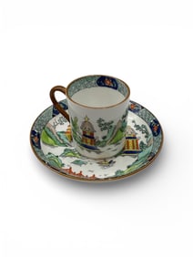 Staffordshire Fine Bone China Chinese Willow Demitasse Cup and Saucer Set