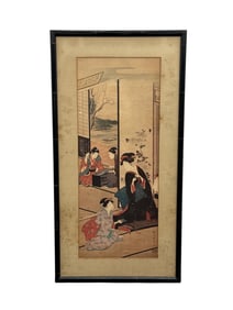 Utagawa Toyohiro (1773-1828) "The Four Accomplishments" Japanese Ukiyo-e Woodblock Print