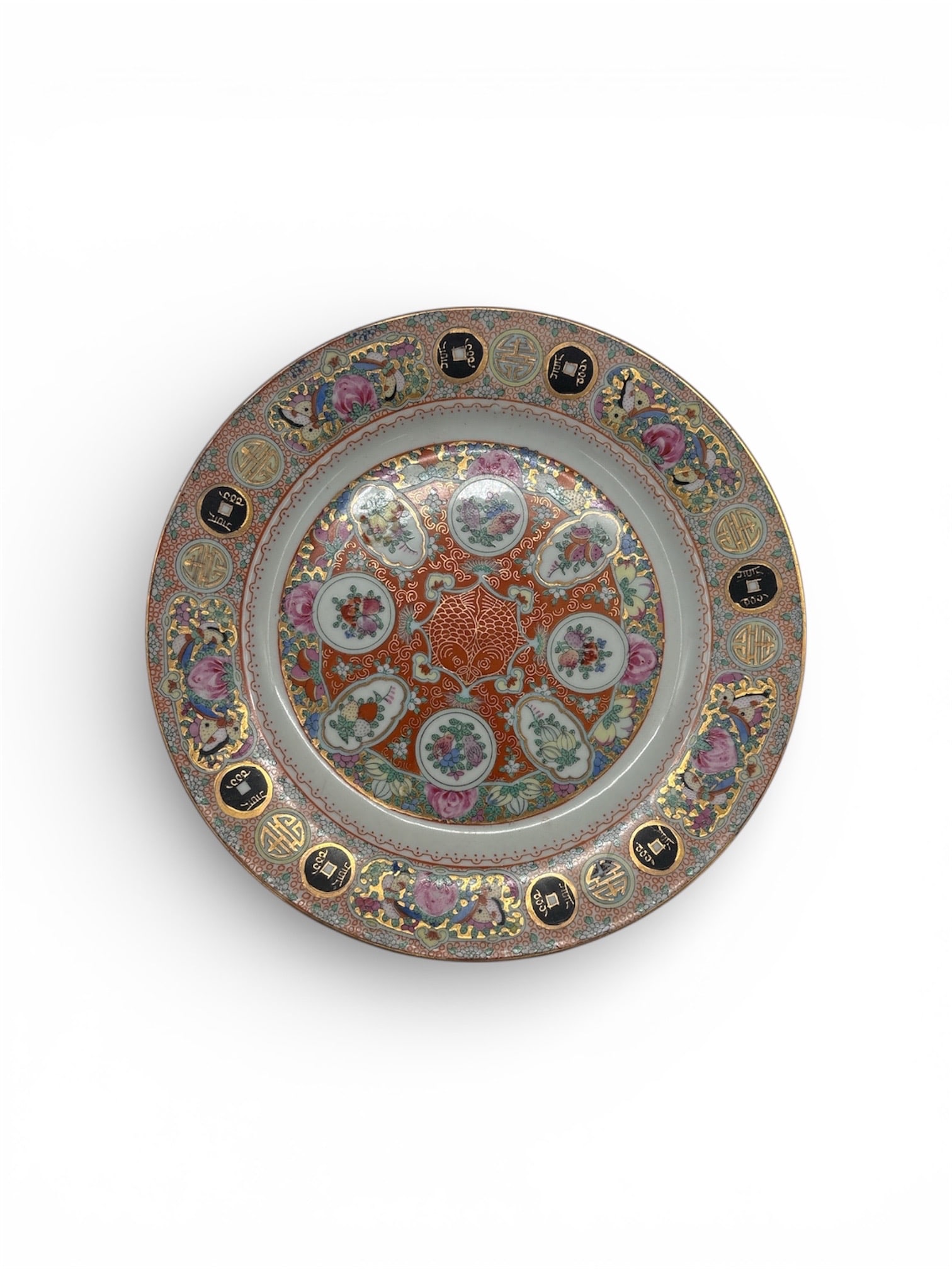 Chinese Export Famille Rose Medallion Porcelain Plate (1 of 5)