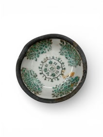 Vintage Japanese Plate