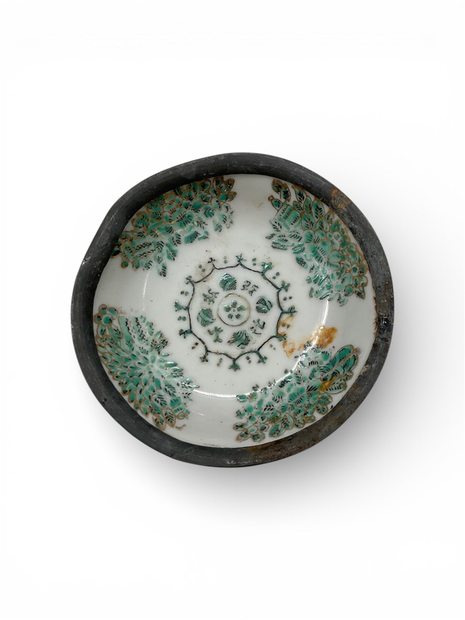 Vintage Japanese Plate (1 of 3)