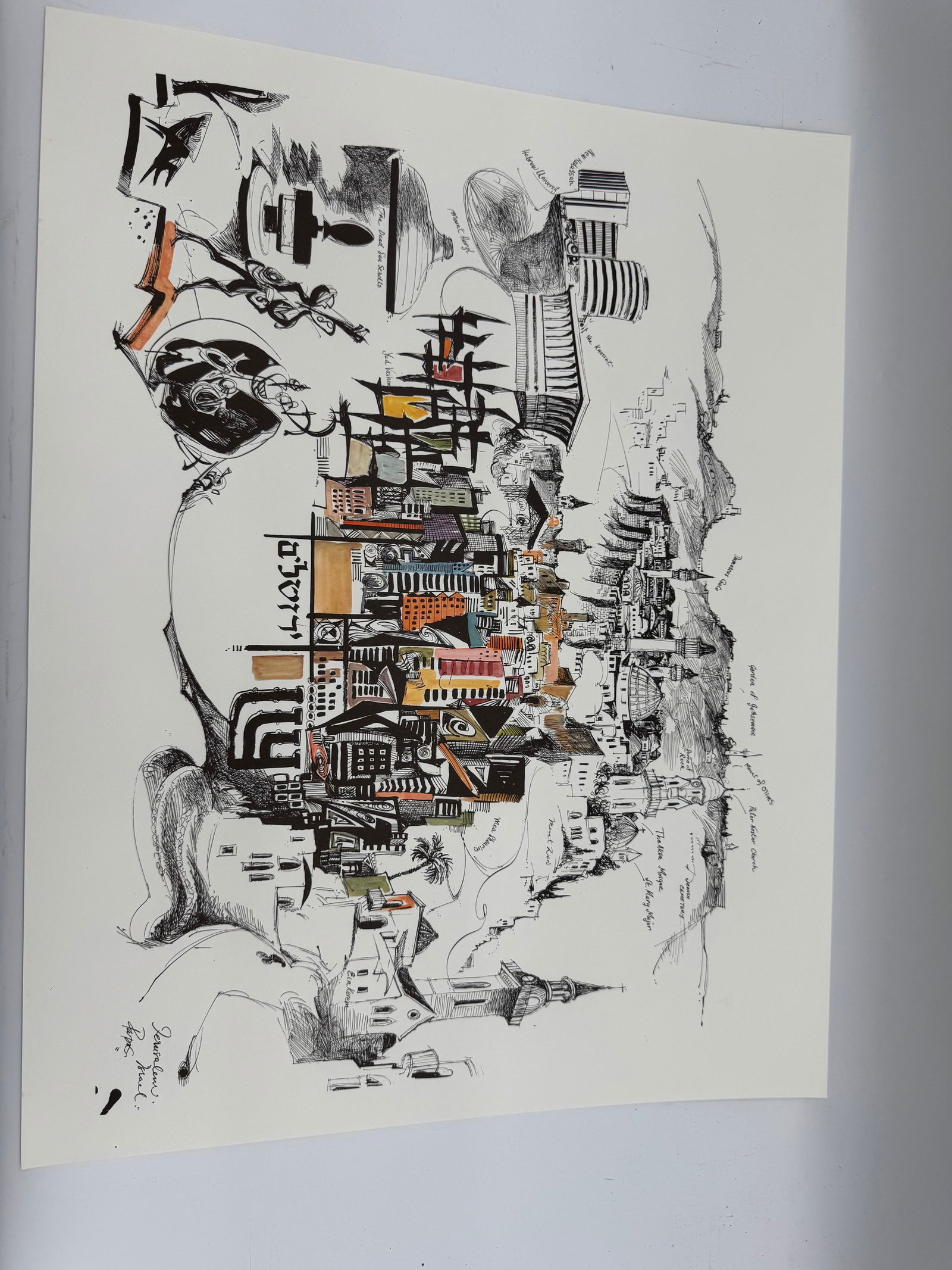 Jerusalem Israel by Papas: Print by Papas, titled 'Jerusalem Israel'. Features abstract architectural and figural elements in ink and color. Signed lower left. Dimensions: 22.5 x 17.5 inches.