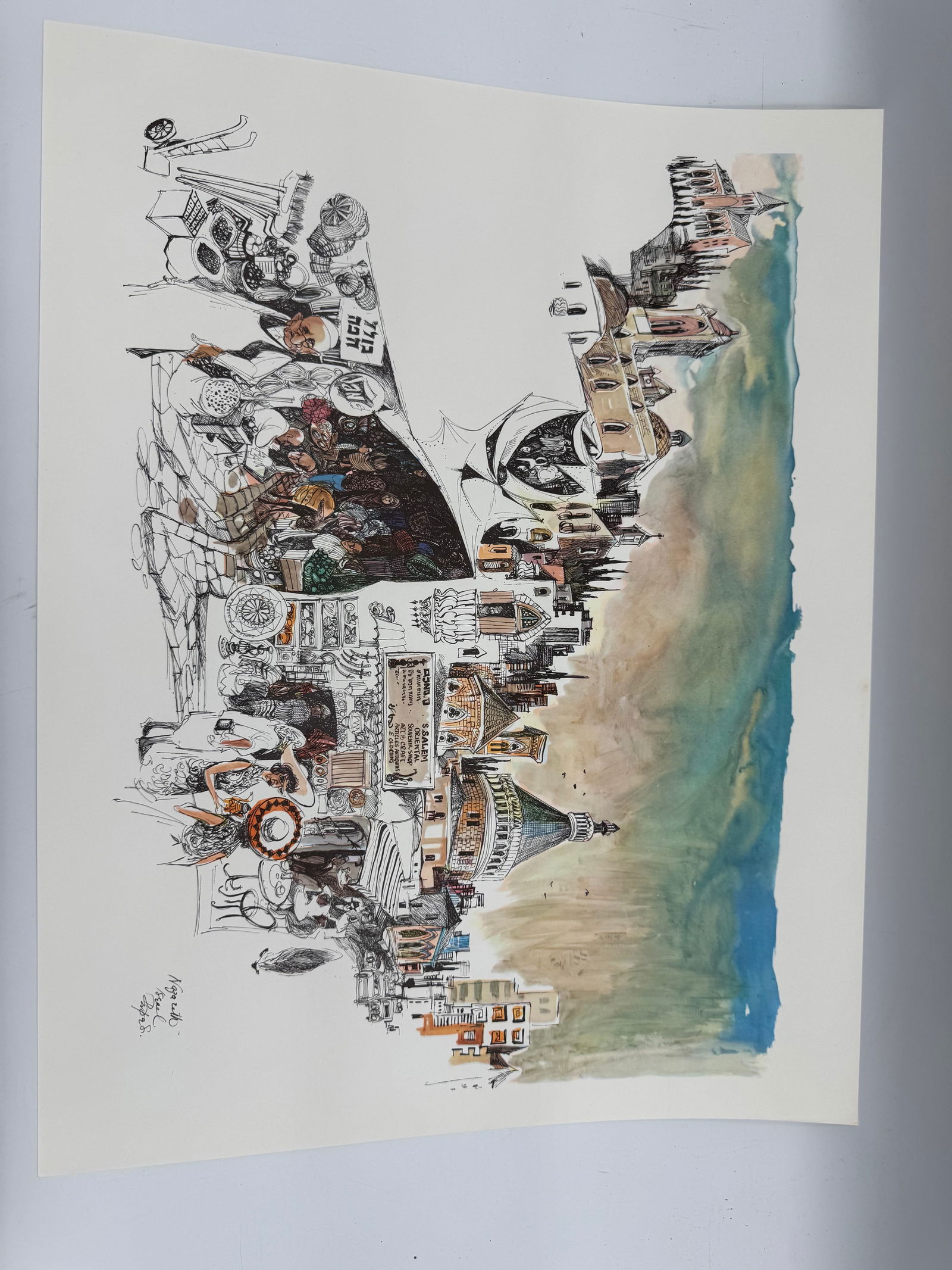 Nazareth, Israel by Papas: Artwork depicting Nazareth, Israel. Signed lower left. Dimensions: 22.5 x 17.5 inches.