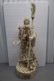 Guan Yu Chinese Carving