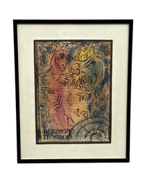 Marc Chagall Derriere Le Miroir Abstract Lithograph in Frame