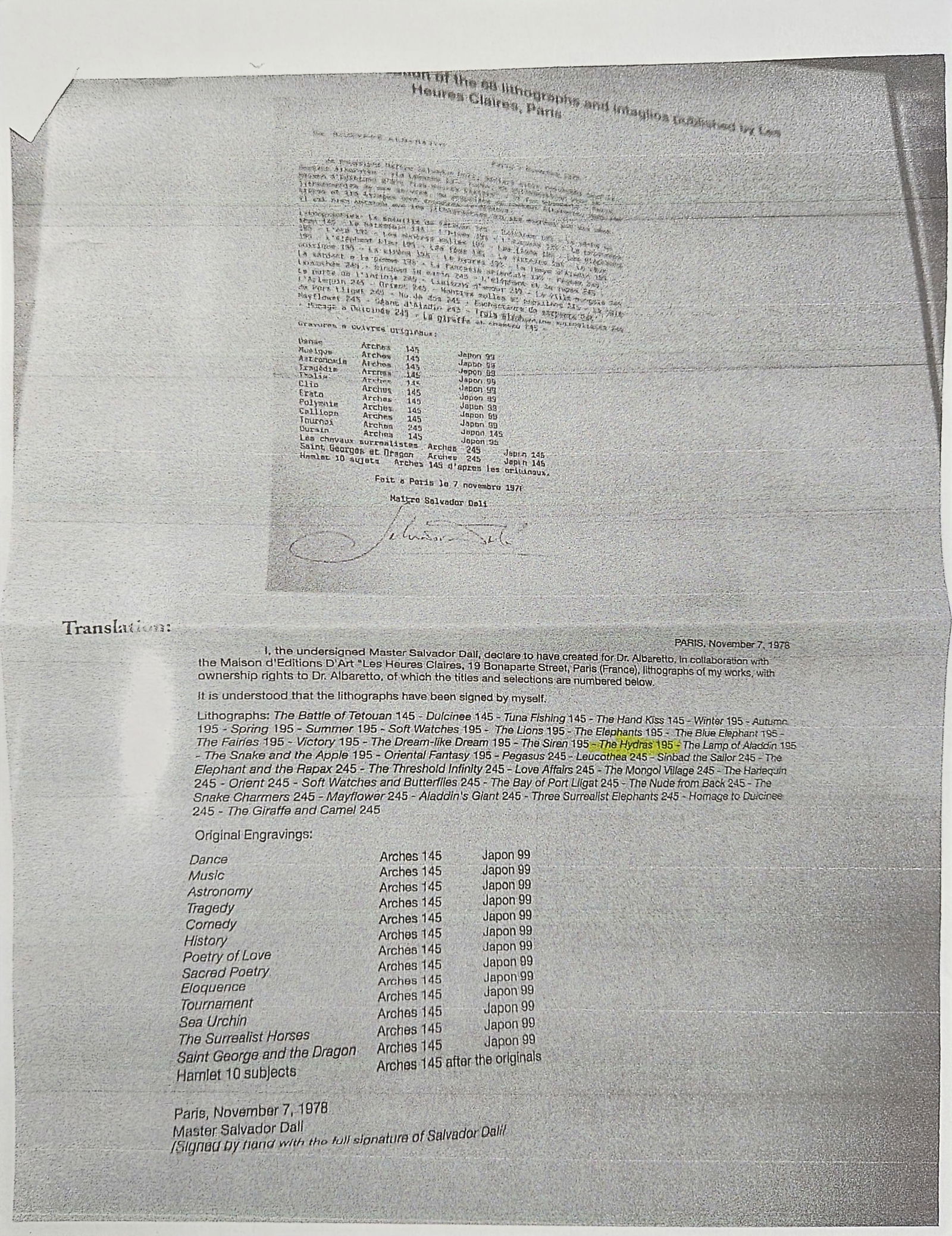 "Les Hydres (The Hydras)" by Salvador Dalí (Spain, 1904-1989) w/ Papers - 11