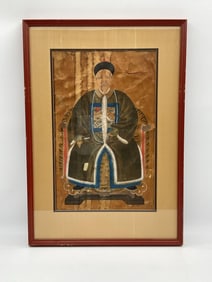 Framed Chinese Ancestral Portrait Painting